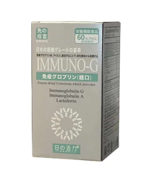 日之活力-免疫之靈60粒